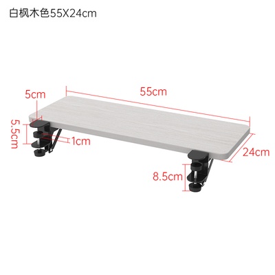 Kệ bàn phím; Kệ Gỗ Mở Rộng Bàn Làm Việc; Giá Đỡ Bàn Phím, Cổ Tay, Máy Tính Để Bàn; Có Thể Gấp Gọn