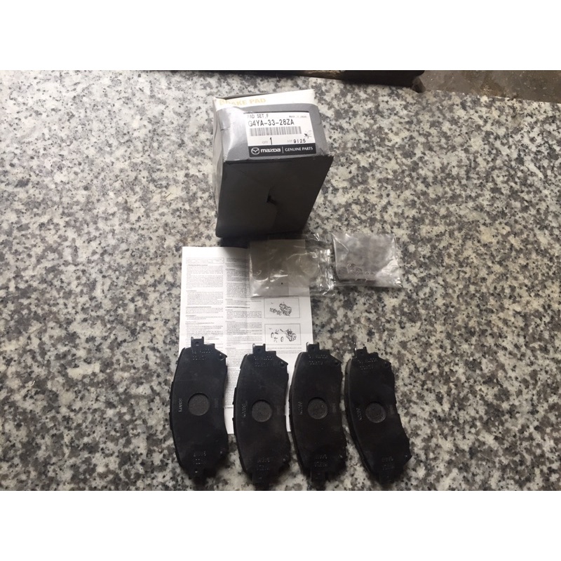 má phanh mazda 6 (2017-2018-2019) G9YA-33-28ZA BAY0-26-43ZA