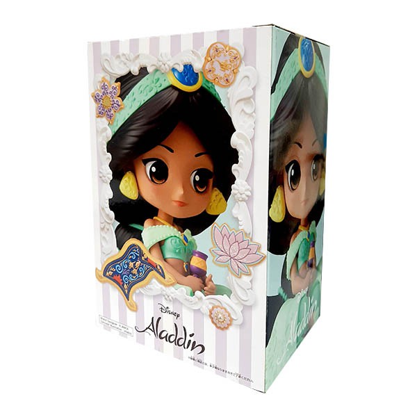 Mô hình mini/Aladin và cây đèn thần/Công chúa Jasmine/SUGIRLY Jasmine (Crayon Color)/  Đồ chơi mô hình hãng BANPRESTO