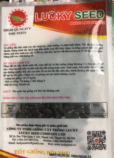 Hạt giống Đậu đũa cao sản (gói 20 gram) ☘️