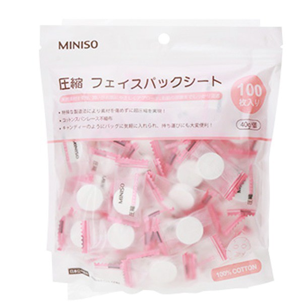 Combo 10 mặt nạ dạng viên nén giấy Miniso dưỡng da mụn cấp ẩm thải độc - Chính hãng NPP Bizshop