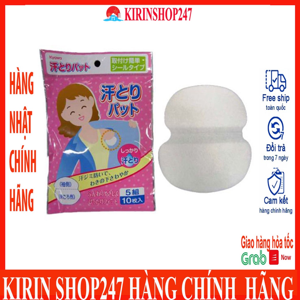 Set 10 miếng dán, thấm mồ hôi vùng nách Hàng Nhật Chính Hãng