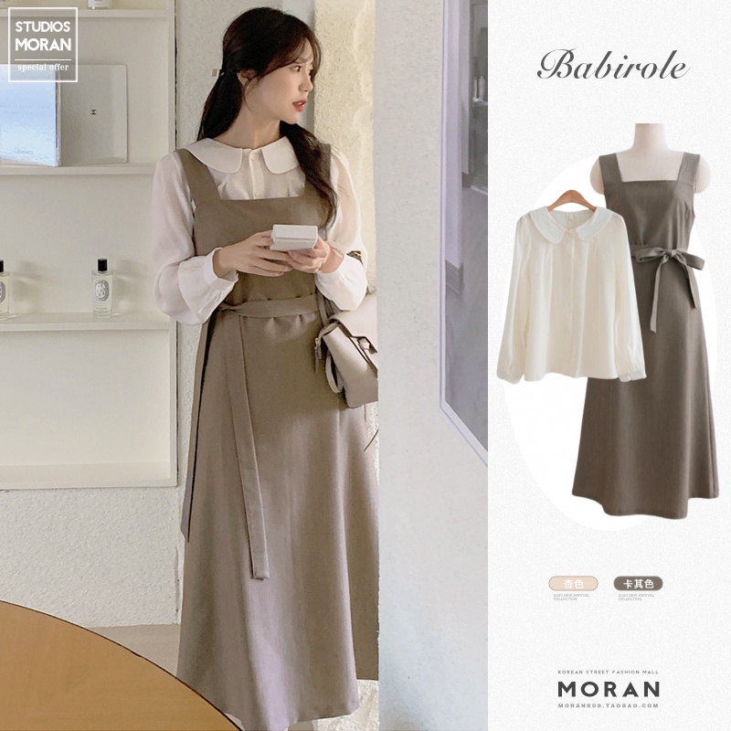 Váy yếm MORAN cổ vuông thắt eo vintage Hàn Quốc nhẹ nhàng thanh lịch sang trọng