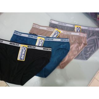 Lố 10 quần lót nam thun lạnh, 100 %cotton
