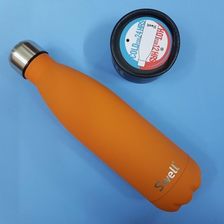 Bình nước giữ nhiệt S'Well 500ml