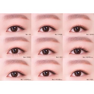 Mi giả Aritaum Basic Idol Lash