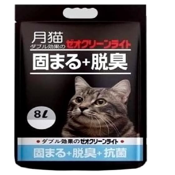 Cát vệ sinh mèo Nhật Đen Moon cat 4 mùi 8L