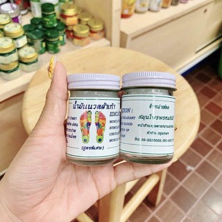 Bấm huyệt bàn chân
