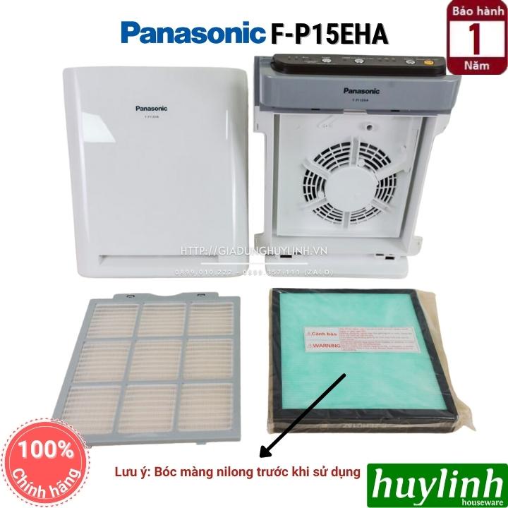 [Mã ELHAMS5 giảm 6% đơn 300K] Máy lọc không khí Panasonic F-P15EHA - 13m2