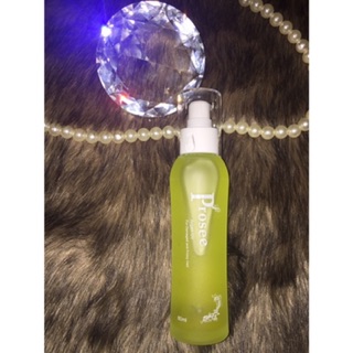 SERUM DƯỠNG TÓC MỀM MƯỢT PROSEE 80ML