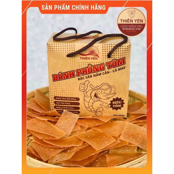 Bánh Phồng Tôm (Loại Siêu Tôm) Đặc Sản Năm Căn _ Cà Mau(500g/ hộp)