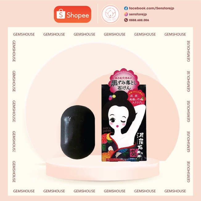 XÀ PHÒNG MỜ THÂM NÁCH VÙNG DA DƯỚI CÁNH TAY PELICAN 100G