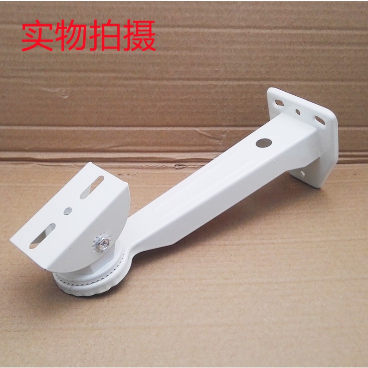 Giá đỡ gắn tường bằng kim loại cho tay cầm chống rung 701 | BigBuy360 - bigbuy360.vn