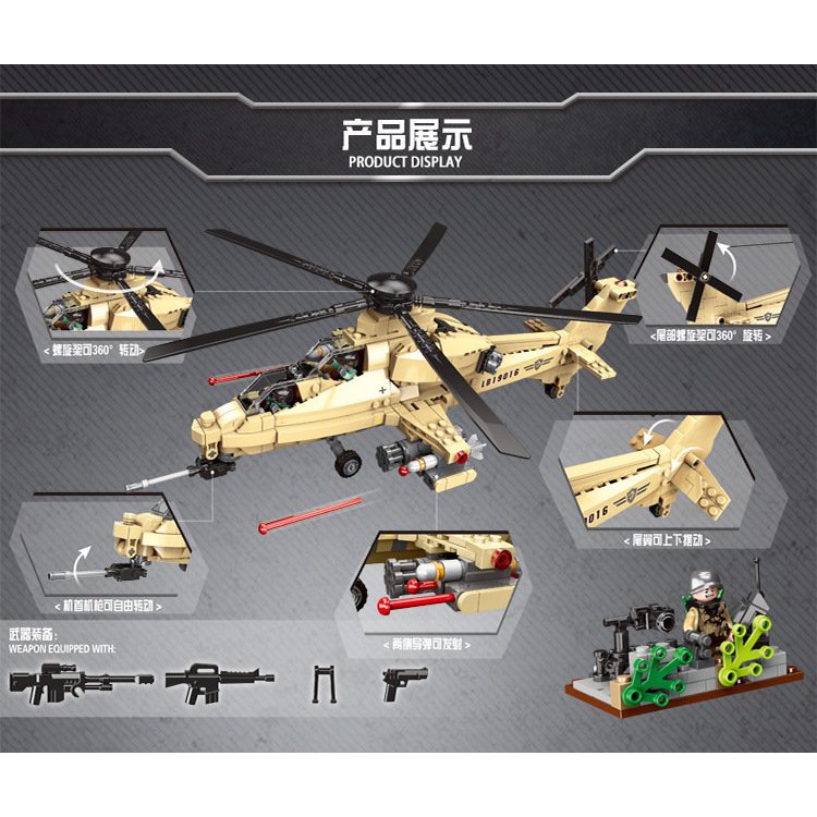 Bộ đồ chơi Lắp ráp Army Xingbao 06025 mô hình trực thăng WZ10