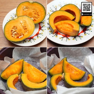 Phân bón Đạm U rê, Phân Lân, Phân Kali 500gram289