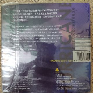 Mặt vợt bóng bàn DHS Hurricane 3