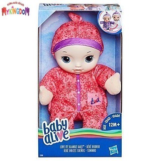 Búp bê Baby aLive - Em bé tí hon E1088