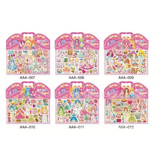 [Rẻ nhất] 2 tấm Sticker dán hình công chúa siêu đẹp