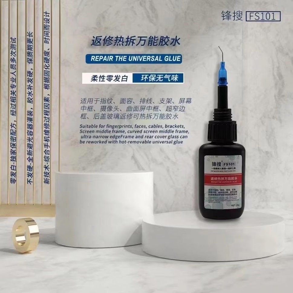 Keo dán đa năng gắn nút home, vân tay, ron, faceID FS101