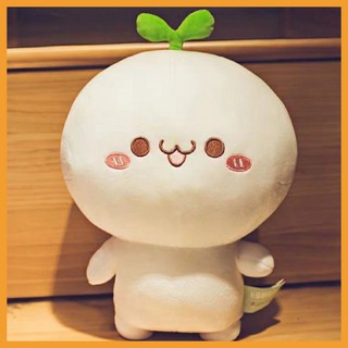 Gấu bông rau mầm cute dễ thương gấu ôm mầm cây 35cm