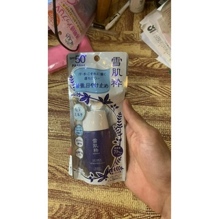 Kem chống nắng kose milk sekkisei 25ml nhật bản