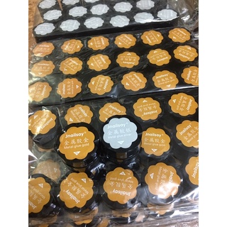 Gel Metal vàng, bạc