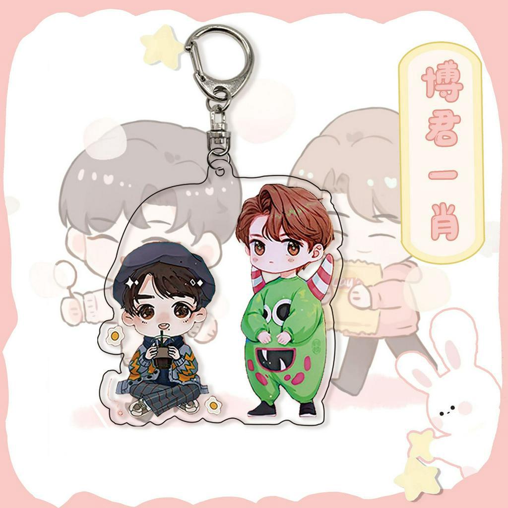 Móc khóa hình nhân vật trong Bo Jun-Xiao Wang-Bo Xiao Zhan