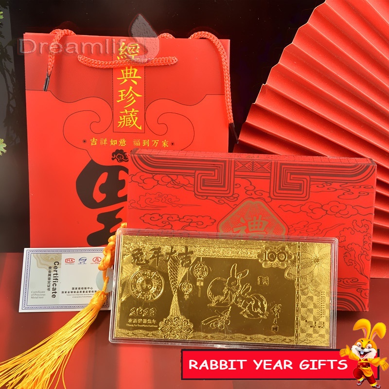 Hộp Quà Tặng Giấy Vàng Hình Thỏ May Mắn Năm Mới 2023 Sang Trọng