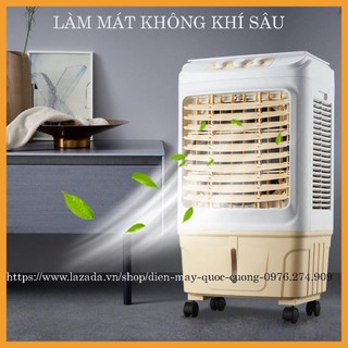 [Freeships-tặng 02 viên đá] Máy làm mát SHANGLING, công suất 130W, lưu lượng gió 6000m3/h