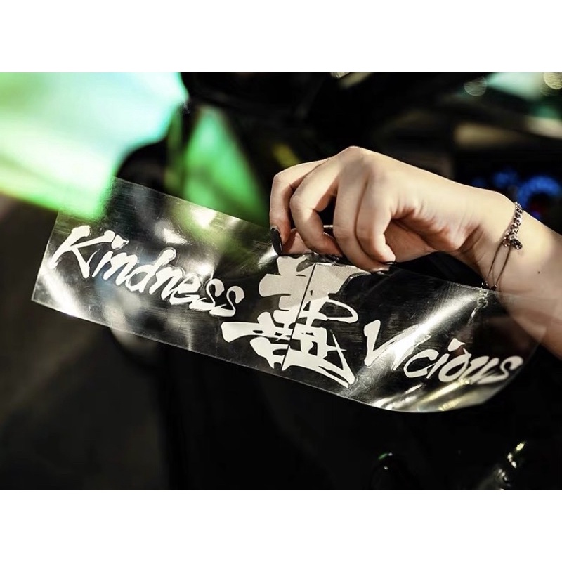 Tem Sticker Kindness