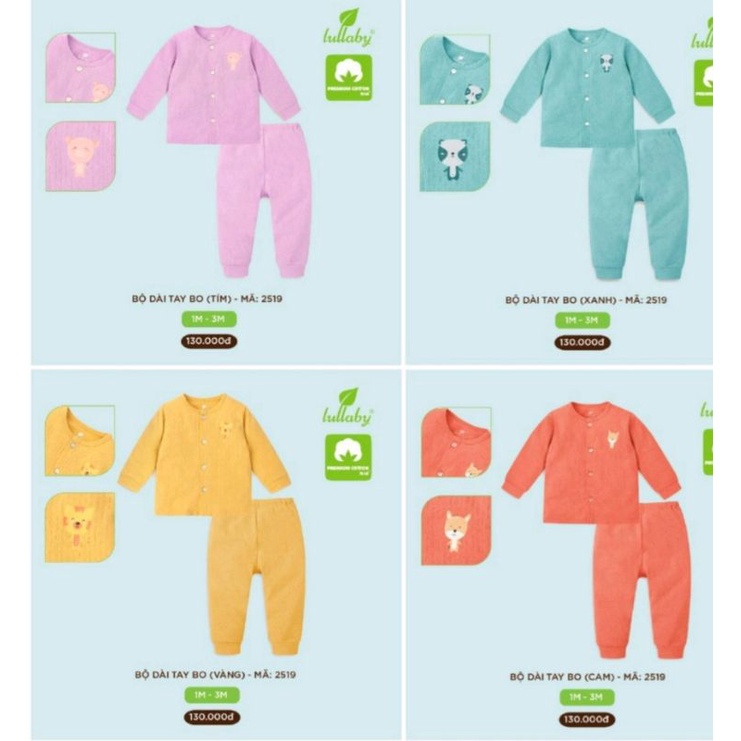 Quần áo sơ sinh Lullaby SALE OFF 70%