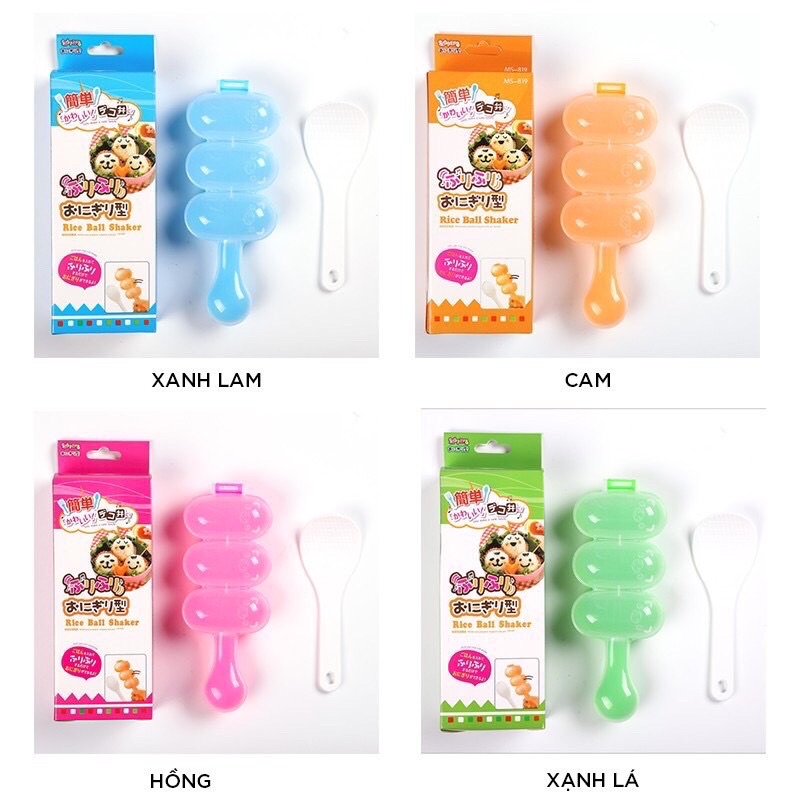 Bộ khuôn lắc cơm tạo hình cơm nắm cho bé ăn dặm kèm thìa