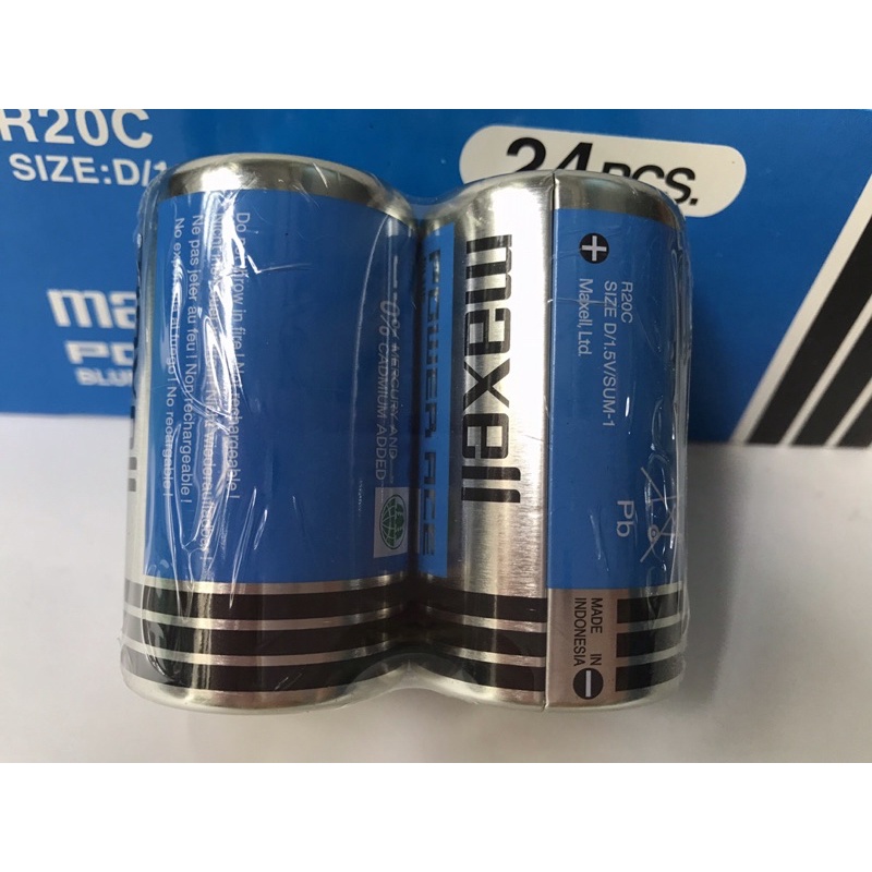 Vĩ 2 Viên Pin MAXELL Đại  1,5V dùng cho thiết bị đánh lửa bếp ga, đèn pin