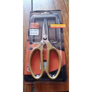 Kéo cắt gà sk07