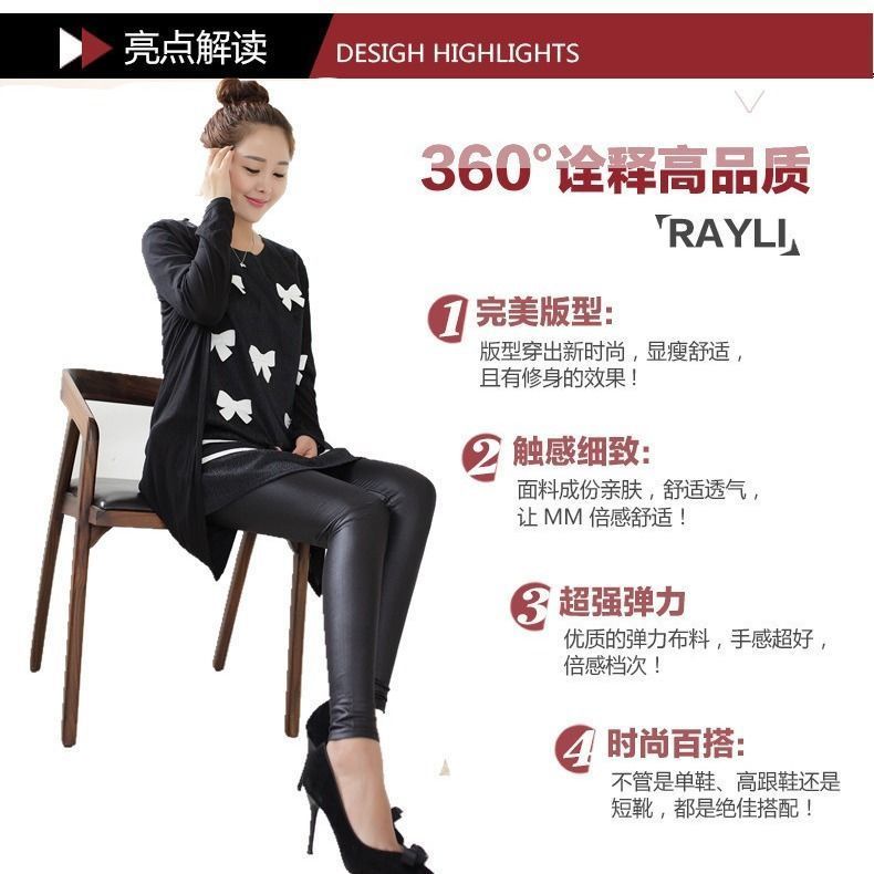 Quần Legging Giả Da Lót Lông Cừu Dày Dặn Thời Trang Mới Năm 2021 Cho Nữ