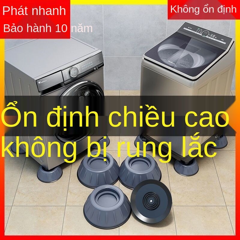 Sáng Tạo Chống Trượt Chống Va Chạm Im Lặng Máy Giặt Thảm, Máy Giặt,Phụ Kiện Máy Giặt,Máy Giặt Thảm