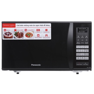 Lò vi sóng Panasonic NN-CT36HBYUE