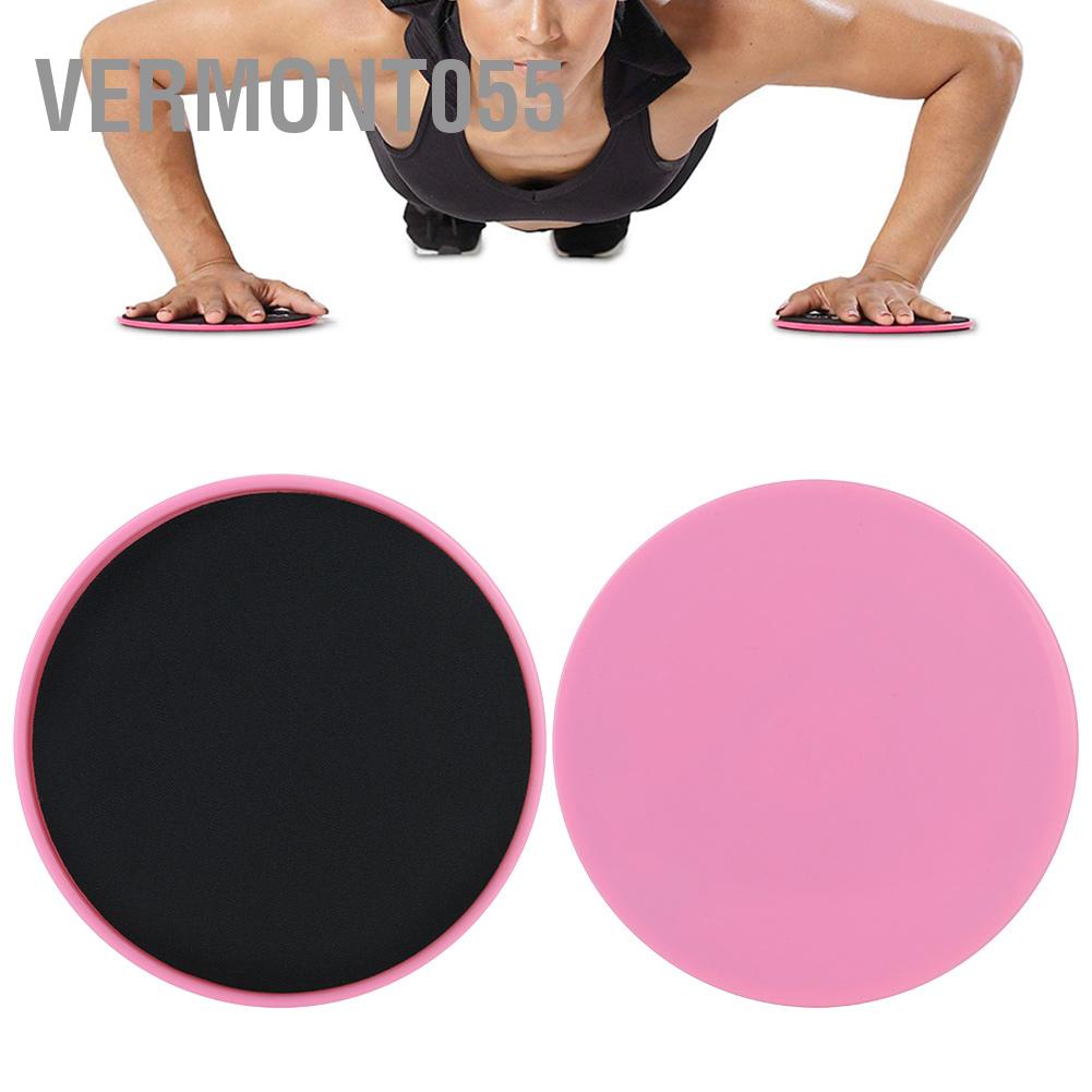 Có thể bán buôn 2PCS Bài tập Trượt Lướt Đĩa Thể dục Core Slider thao Tập luyện toàn thân Hàng giao ngay Vermont055