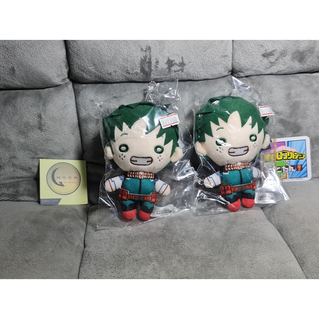 Goods bông Nitotan My Hero Academia