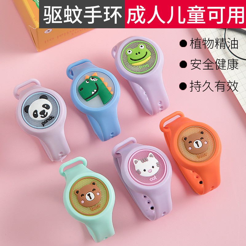 Đồng Hồ Tinh Dầu Đuổi Muỗi Có Đèn Phát Sáng Đáng Yêu Cho Bé