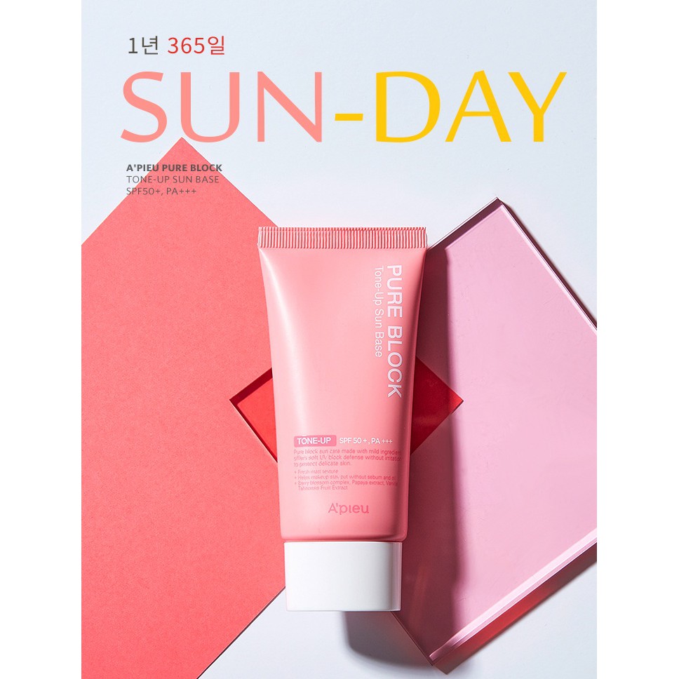 Káº¿t quáº£ hÃ¬nh áº£nh cho Kem Chá»ng Náº¯ng HÃ ng NgÃ y Apieu Tone Up Sun Base SPF45 PA+++