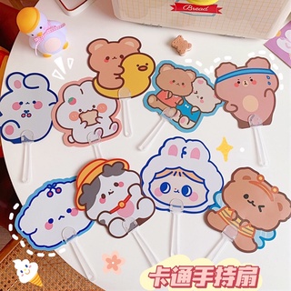 Quạt cầm tay mini siêu cute