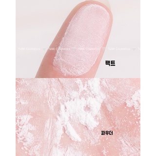 Phấn Phủ Bột Kiềm Dầu Too Cool For School Finish Setting Powder