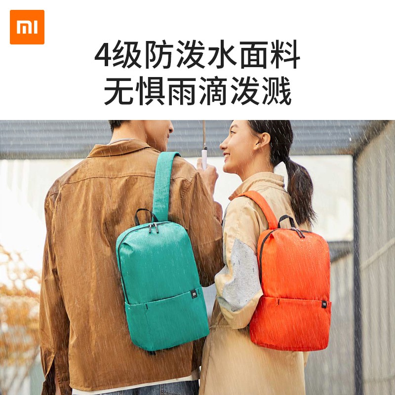 Xiaomi Balo Đeo Vai Siêu Nhẹ Chống Thấm Nước Nhiều Màu Sắc Tiện Dụng Cho Nam Nữ