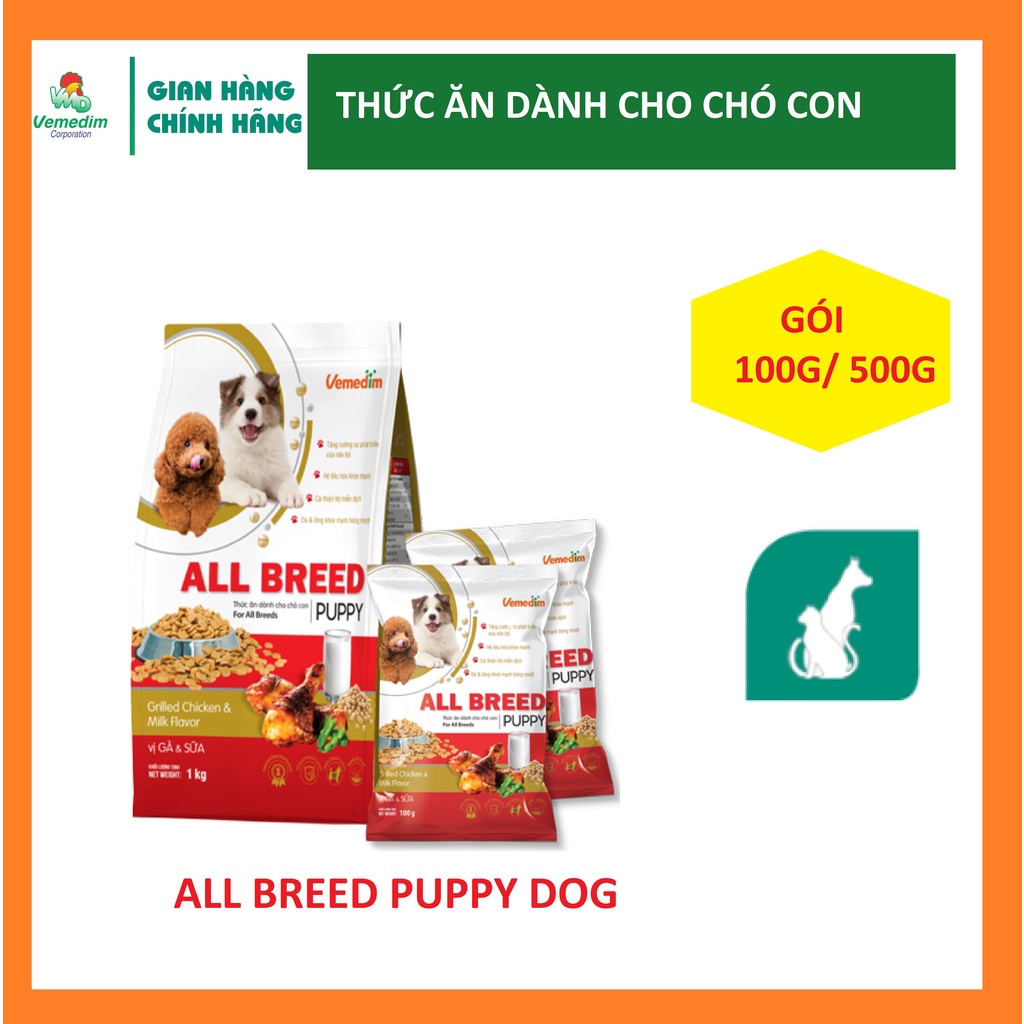 Vemedim All Breed PUPPY (Dog) - Thức ăn dành cho chó con giúp chó con phát triển khỏe mạnh, gói 100g/500g