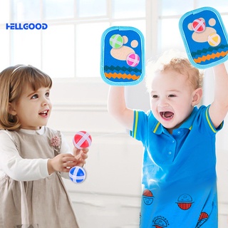 Bộ đồ chơi bảng ném bóng dính vui nhộn dành cho bé