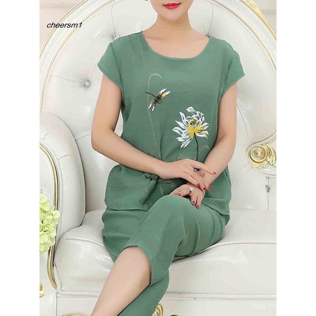 Bộ Đồ Mặc Nhà In Họa Tiết Động Vật Và Hoa Mềm Mại Cho Phụ Nữ Trung Niên