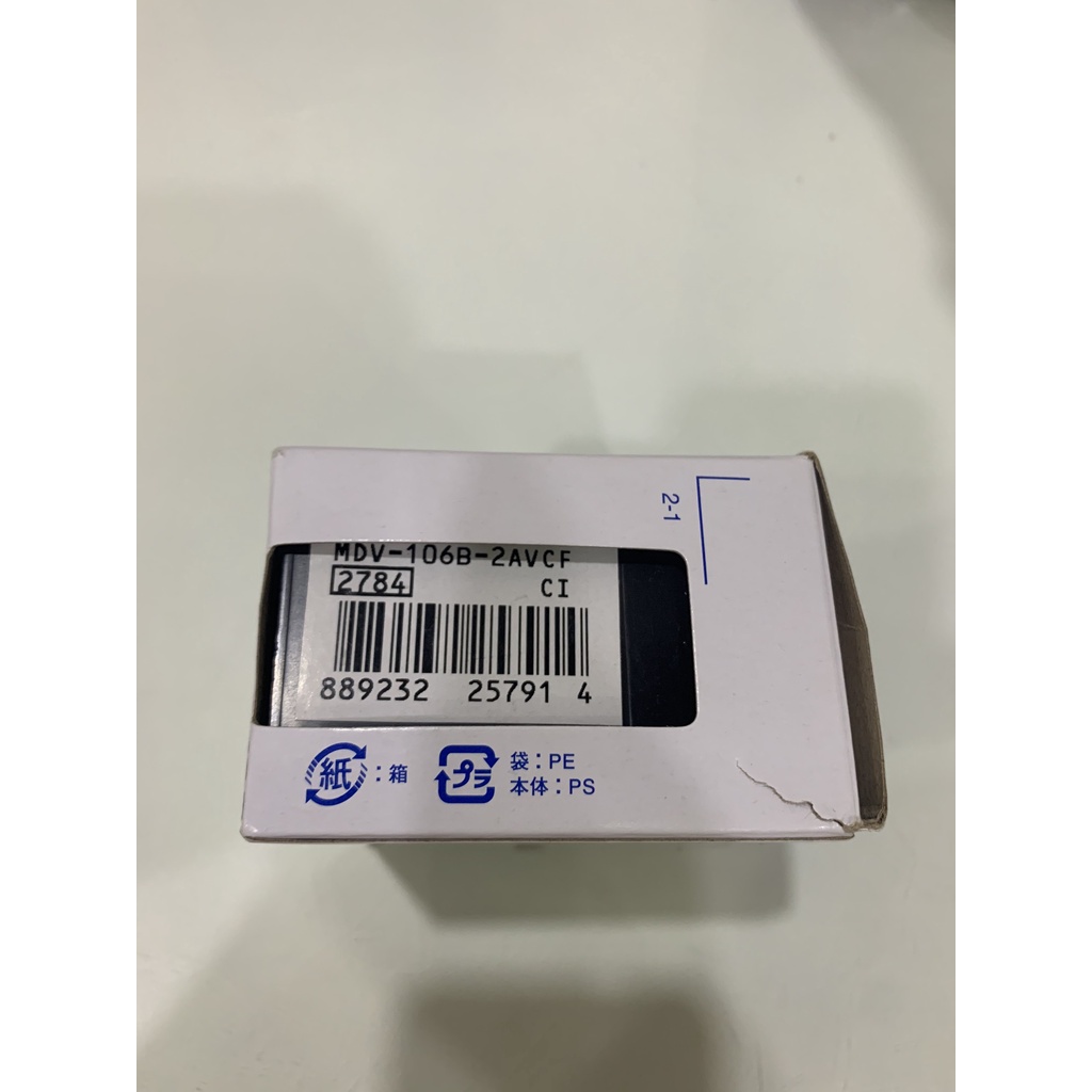 Đồng hồ nam Casio Duro MDV-106B-2AVCF - Divers Chống nước 200m | BigBuy360 - bigbuy360.vn