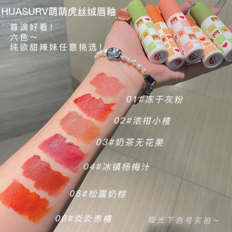 Son Môi Meng Meng tiger Màu Trắng Lì Không Phai Và Không Dính Cốc
