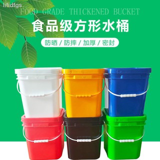 Set 10 Xô Nhựa Dày Hình Vuông Đựng Sơn Màu Nước